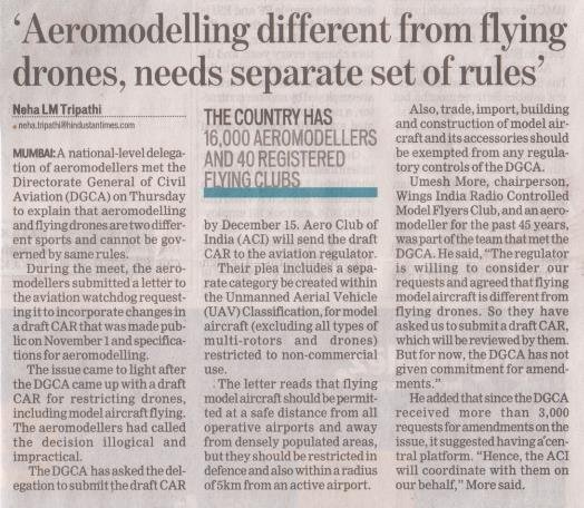 Hindustan Times coverage clipping