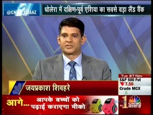 CNBC Awaaz coverage clipping