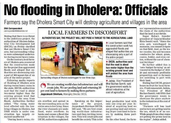 DNA coverage clipping
