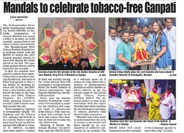 Mumbai Mirror coverage clipping